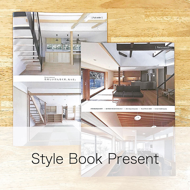 style Book
